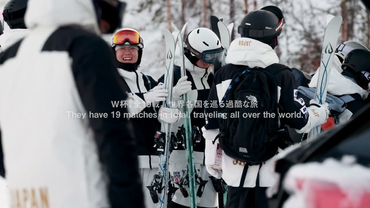 SAJ Ski Documentary