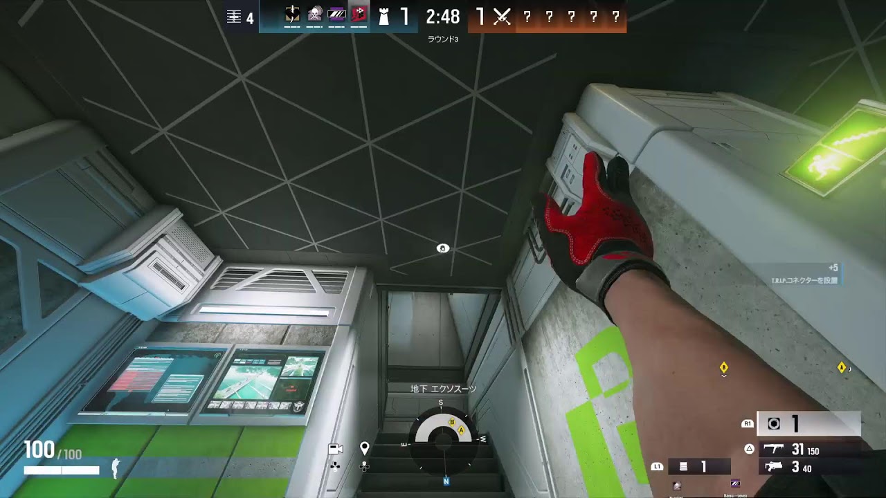 [レインボーシックスシージ]ソロランク