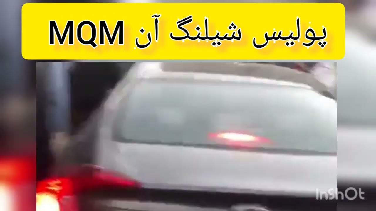 MQm Protest