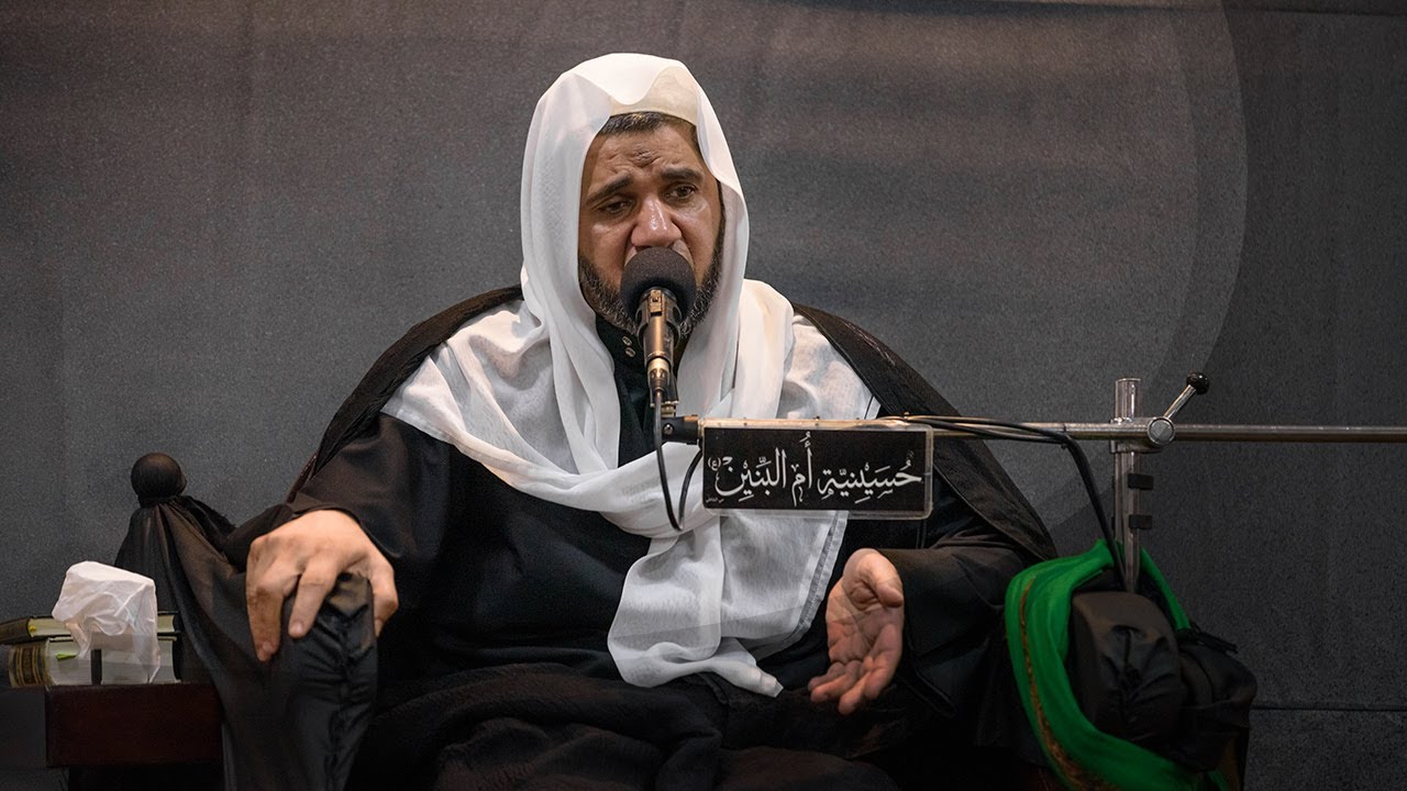 وفاة السيدة نفيسه بنت الحسن (ع) - الخطيب الحسيني عبدالجليل الزاهر 1442هـ