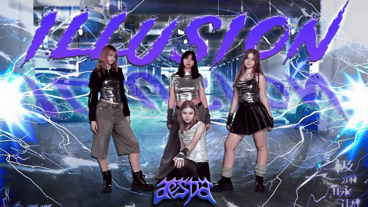 [K-POP IN PUBLIC] aespa – ILLUSION || Dance cover by HOURGLASS team