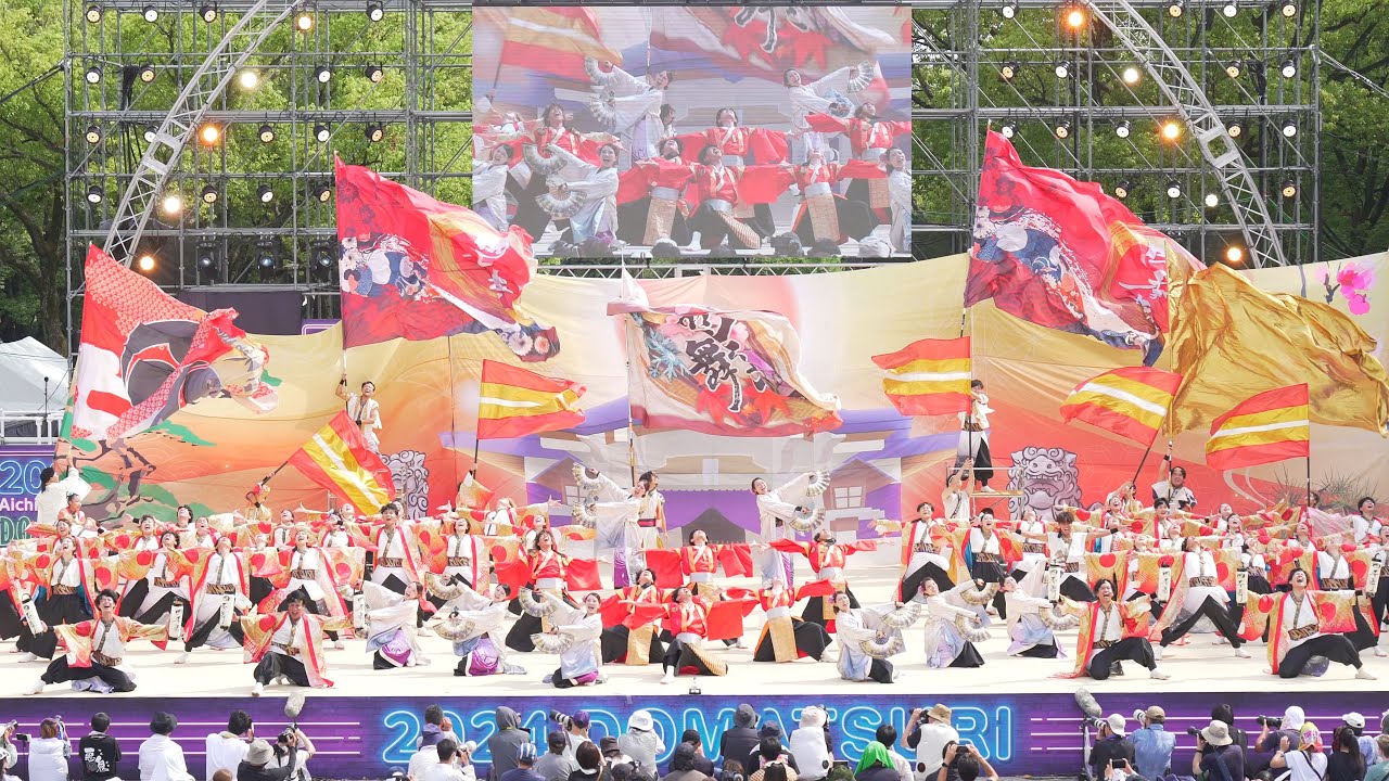 [4K] 四季舞　にっぽんど真ん中祭り 2024 どまつり 土曜日