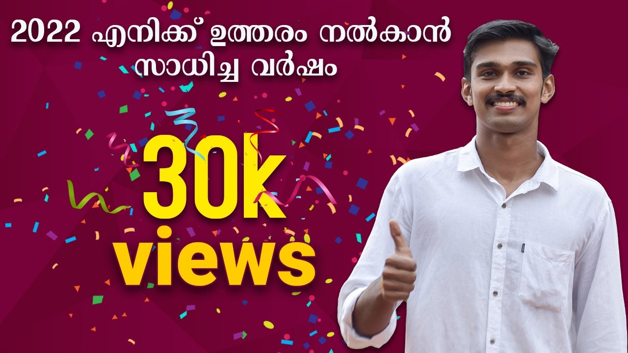 LGS 1st RANK  |THIRUVANANTHAPURAM | ഒന്നാം റാങ്കുകാരനുമായി അഭിമുഖം
