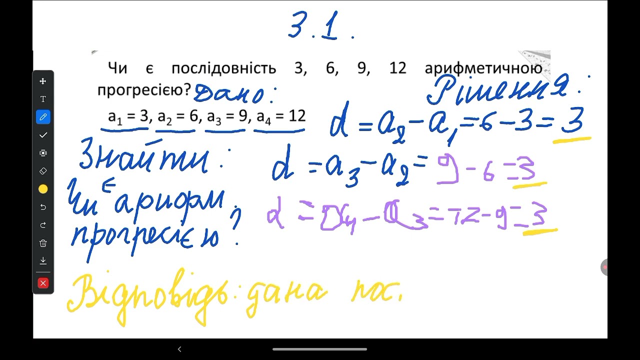 20 февраля 2026 г.