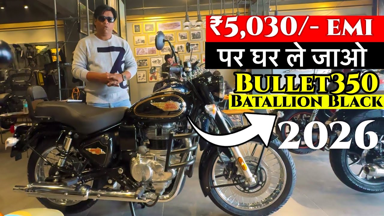 2026 Bullet 350 BATTALION BLACK Review | Bullet 350 Battalion Finance Details On Road Price