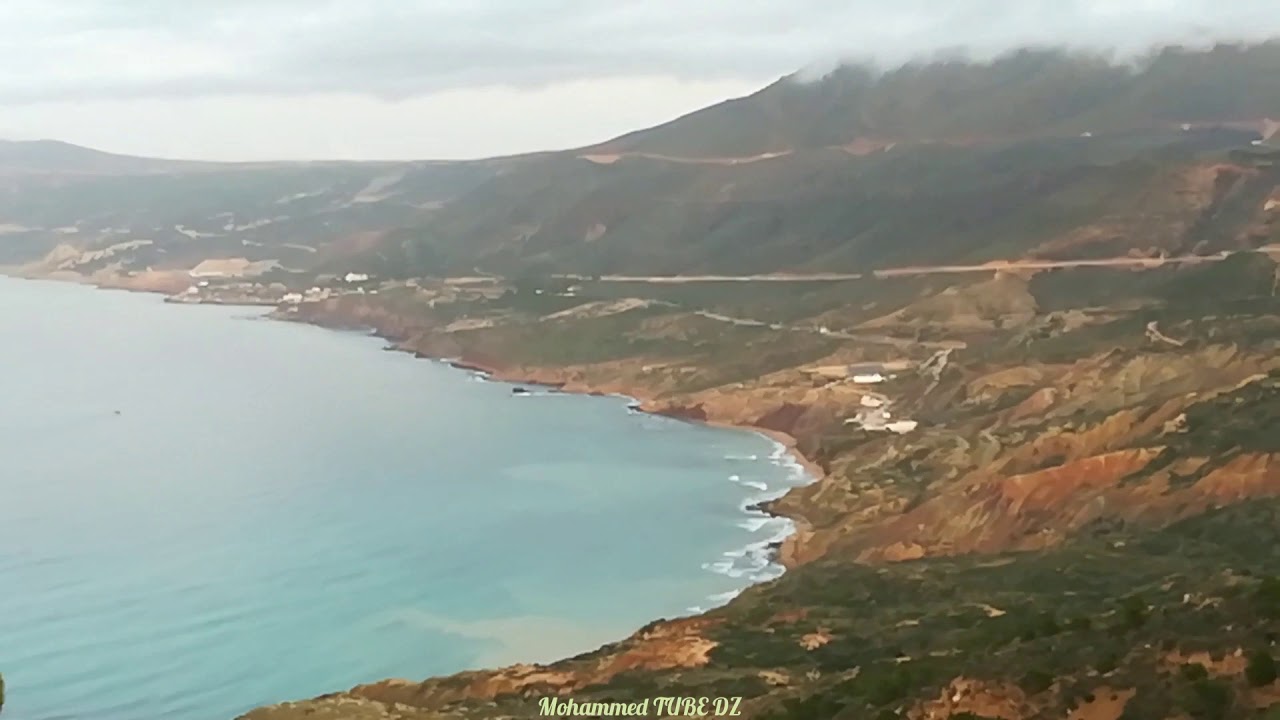 #منتزه #غابة #بلقايد #وهران  #Parc et Foret de #Belgaid #Oran