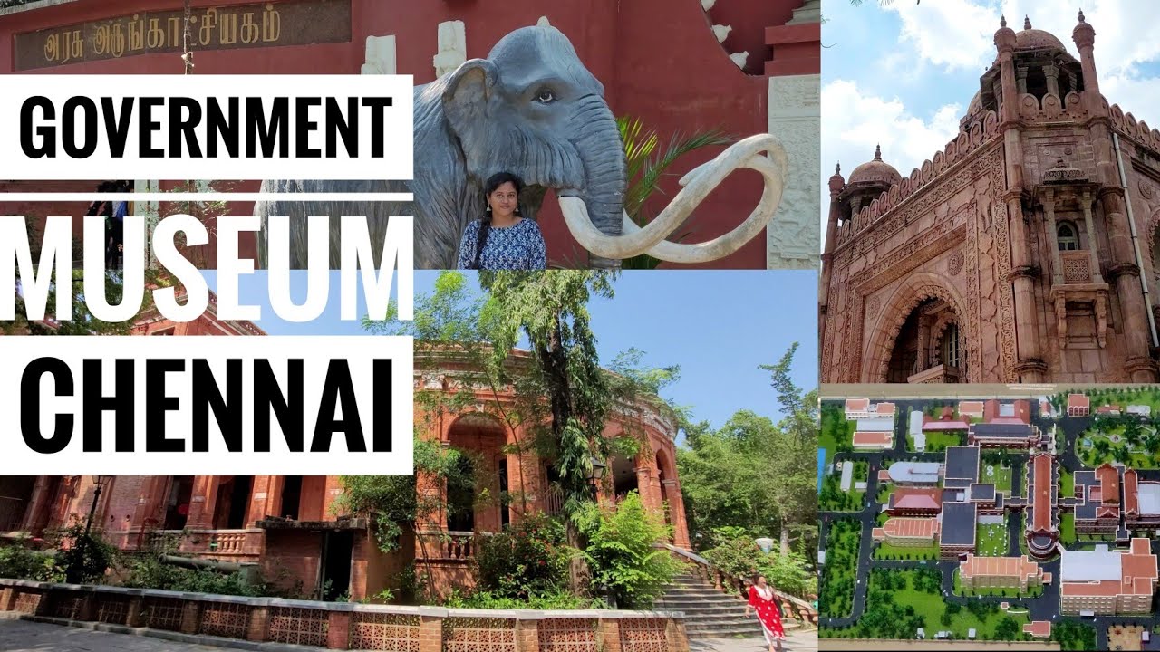 Government museum | Egmore | Chennai | சென்னை அரசு அருங்காட்சியகம்