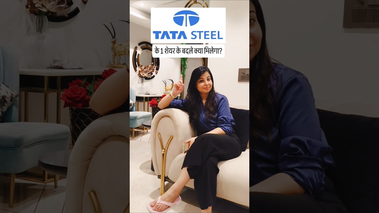Срочные новости: дивиденды Tata Steel, хорошие новости Tata Group &mdash; д-р Неха Сингх #дивиденды #фо...