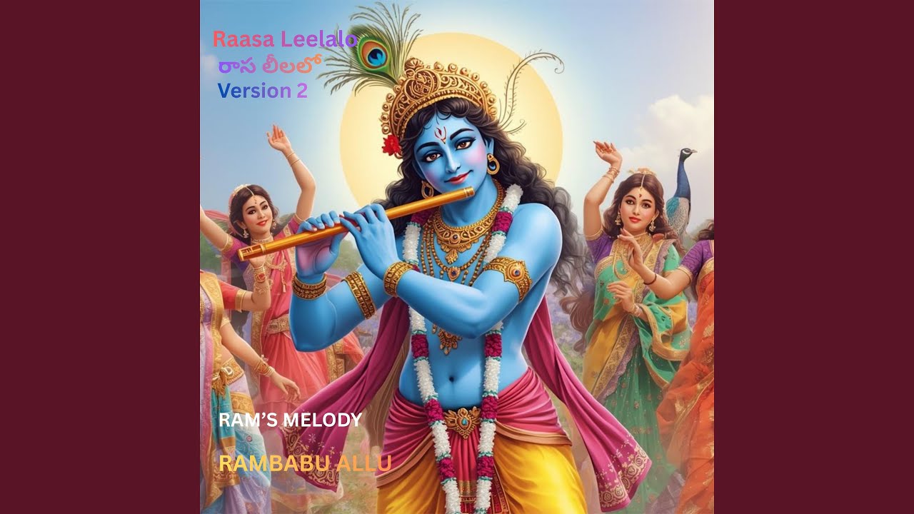 Raasa Leelalo (Version 2)