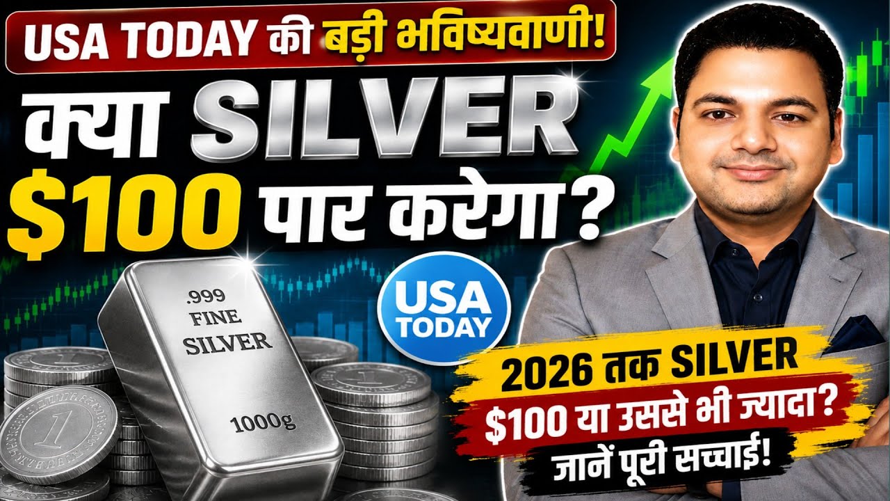 USA TODAY Predicts Silver Above $100 in 2026?