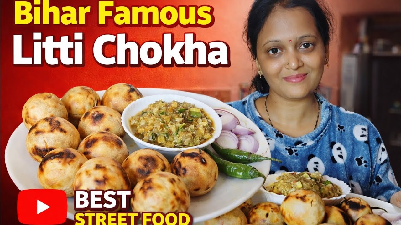 Bihar famous litti chokha, litti chokha recipe, bihari food, village food, desi cooking