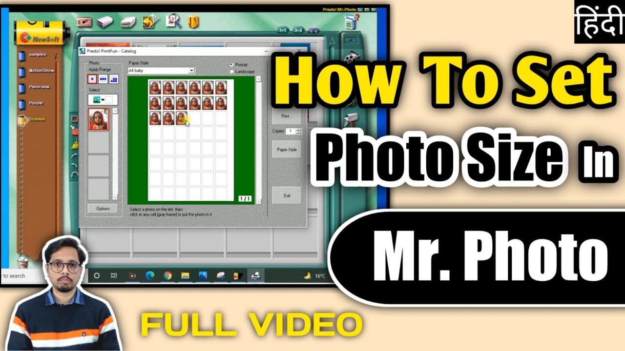 How To Set Photo Size in Presto! Mr. Photo | Passport Size Photo Setting On 4*6 & A4 Paper | Hindi