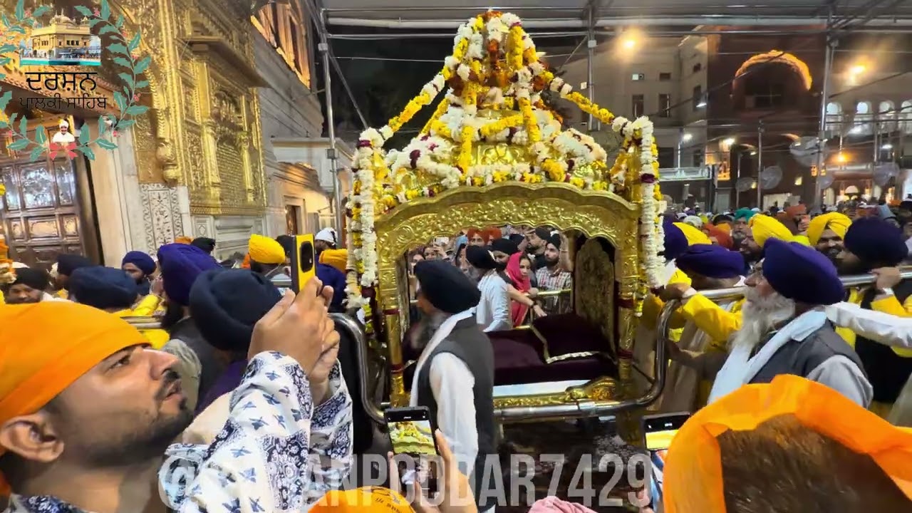 ਸੰਗਤ ਜੀ ਦਰਸ਼ਨ ਦੀਦਾਰੇ ਧੰਨ ਧੰਨ ਸਾਹਿਬ ਸ਼੍ਰੀ ਗੁਰੂ ਗ੍ਰੰਥ ਸਾਹਿਬ ਜੀ ਦੇ ਸ੍ਰੀ ਹਰਿਮੰਦਰ ਸਾਹਿਬ ਤੋਂ