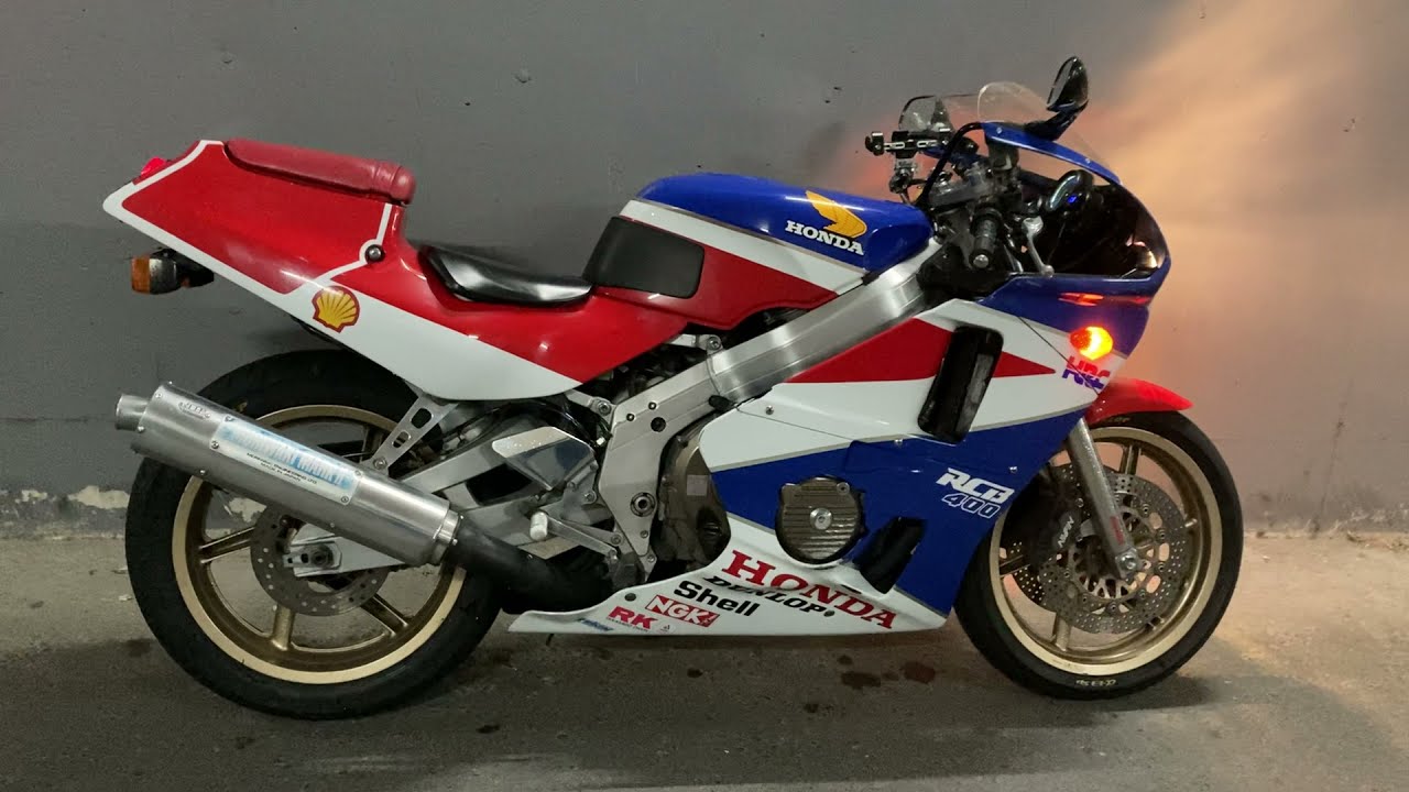 CBR400RR NC23 MORIWAKI MARK ll