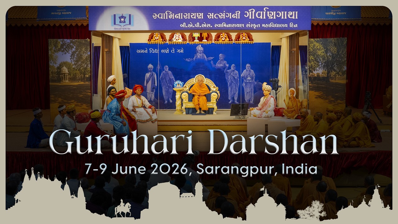 Guruhari Darshan, 7-9 Jun 2026, Sarangpur, India