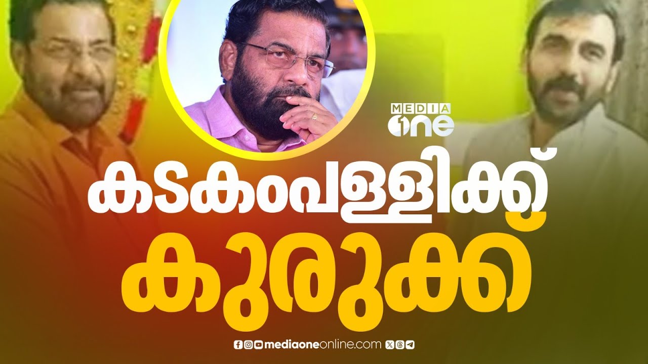 'ഈ വാർത്തകൾ വരുന്നത് വരെ ഉണ്ണികൃഷ്ണൻ പോറ്റി എനിക്ക് ഒരു യഥാർഥ വിശ്വാസിയായിരുന്നു'