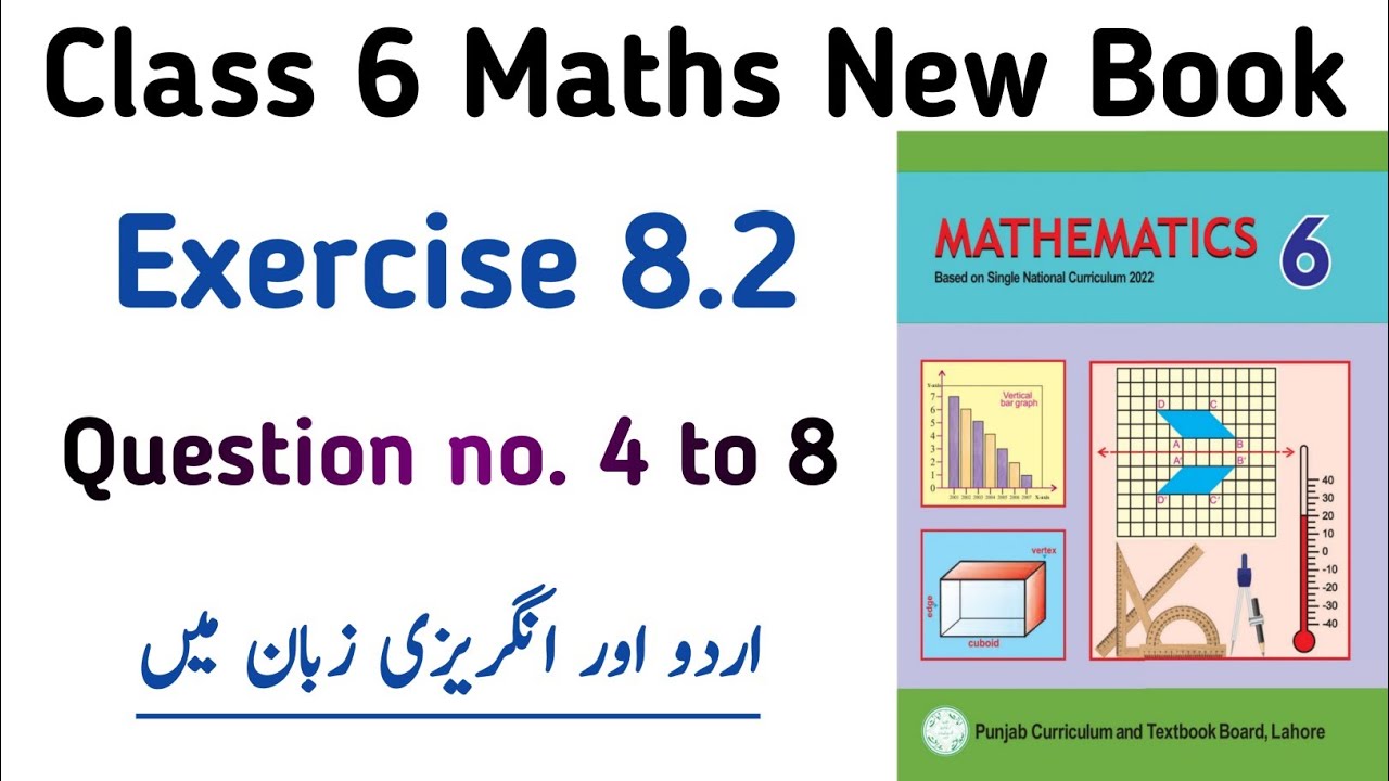 Exercise 8.2 Class 6 New Book SNC | Chapter 8 Ex 8.2 Question no. 4 to 8 Class 6 PTB | Learning Zone