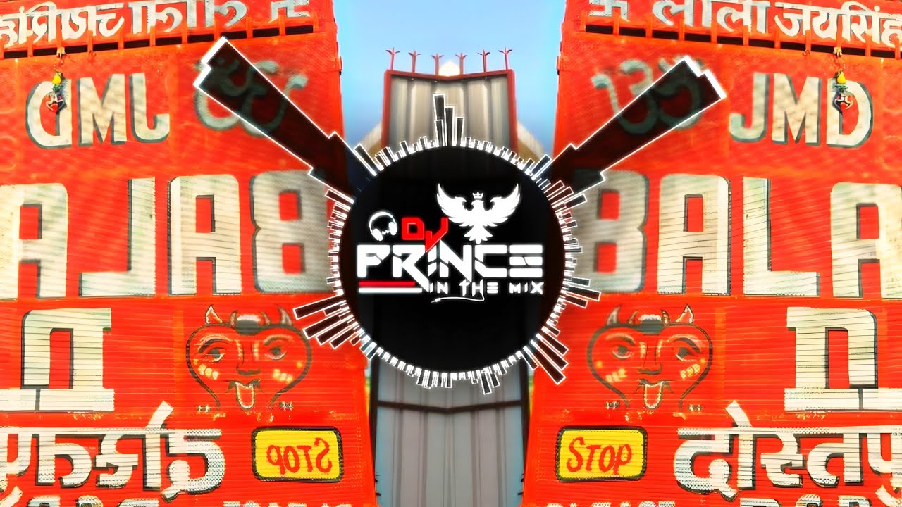 Sara Rola Patli Kamar Ka Dj Remix | Edm Dailogue Mix | Hard Bass + Vibration | Dj Prince Tijara Se