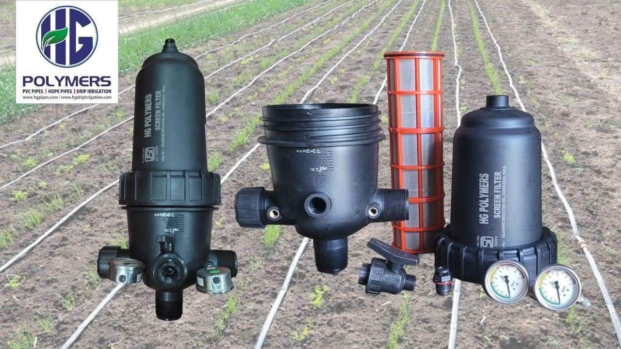 Drip Irrigation system  Screen Filter || Drip Irrigation System ka Screen Filter.