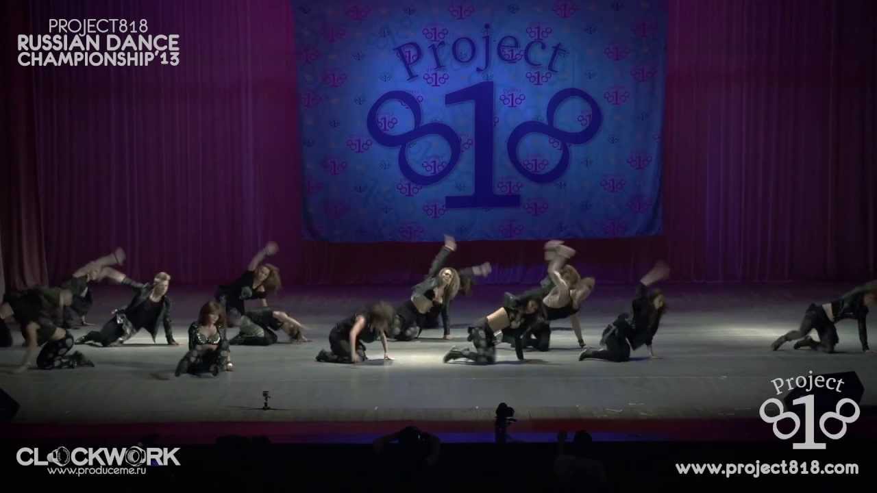 JET STARS CREW &mdash; Jazz Funk Crew @ Project818 Russian Dance Championship 2013