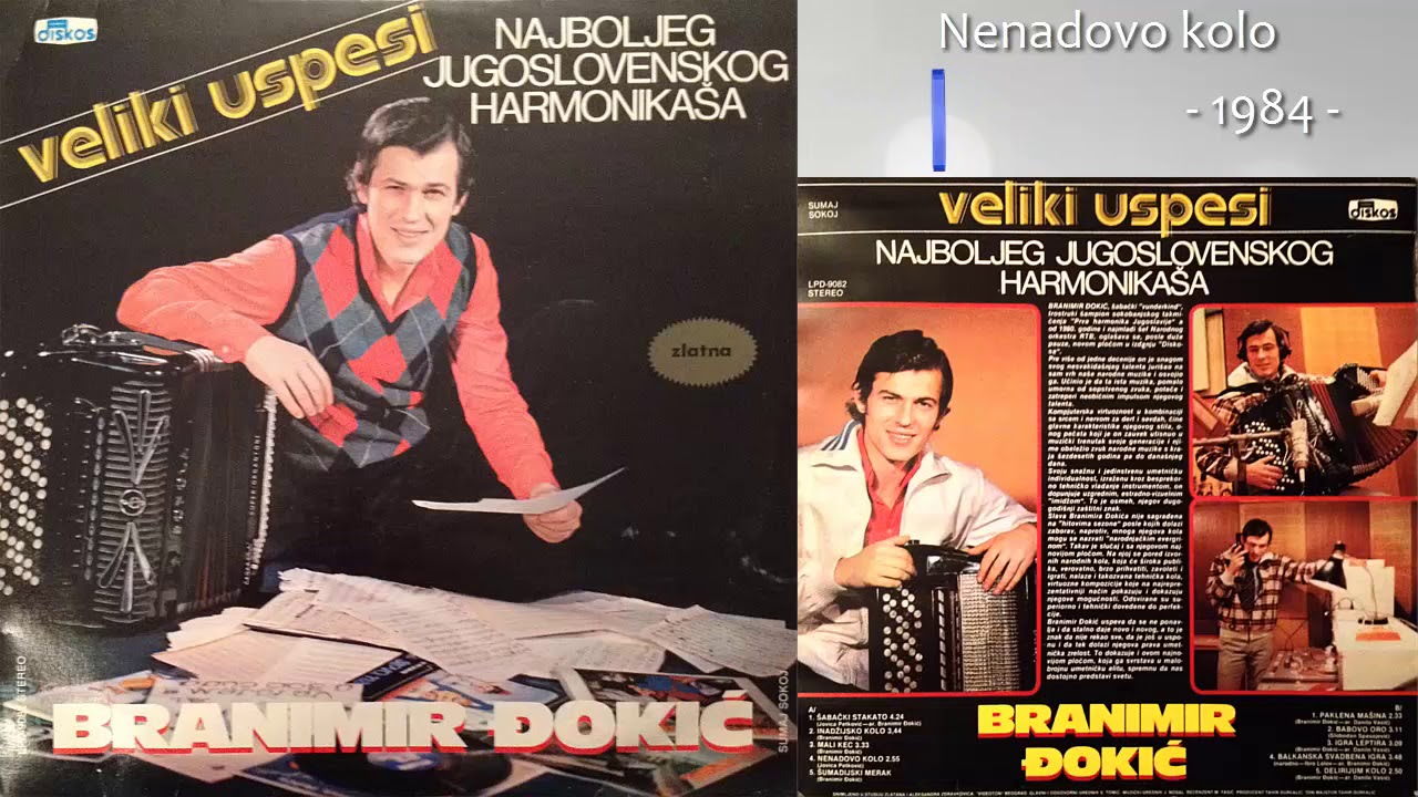 Branimir Djokic - Nenadovo kolo - (Audio 1984)