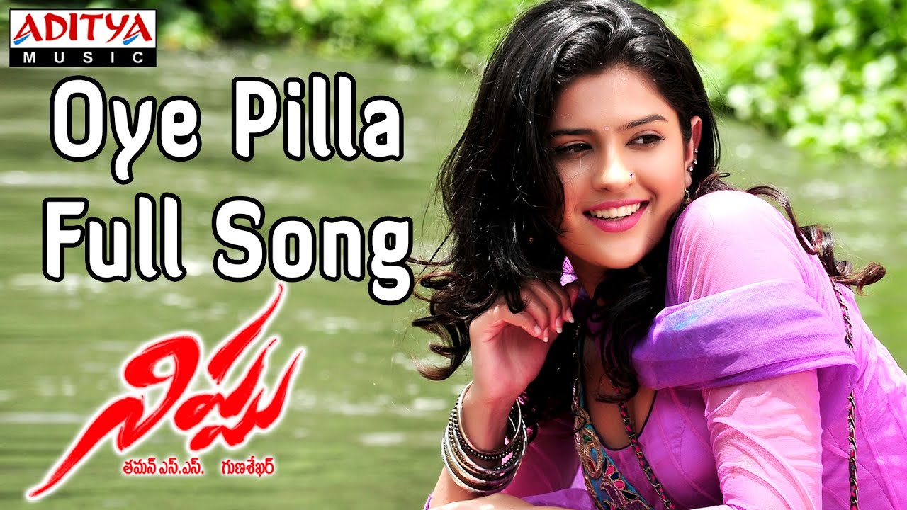 Oye Pilla Full Song || Nippu Telugu Movie || Ravi Teja, Deeksha Seth
