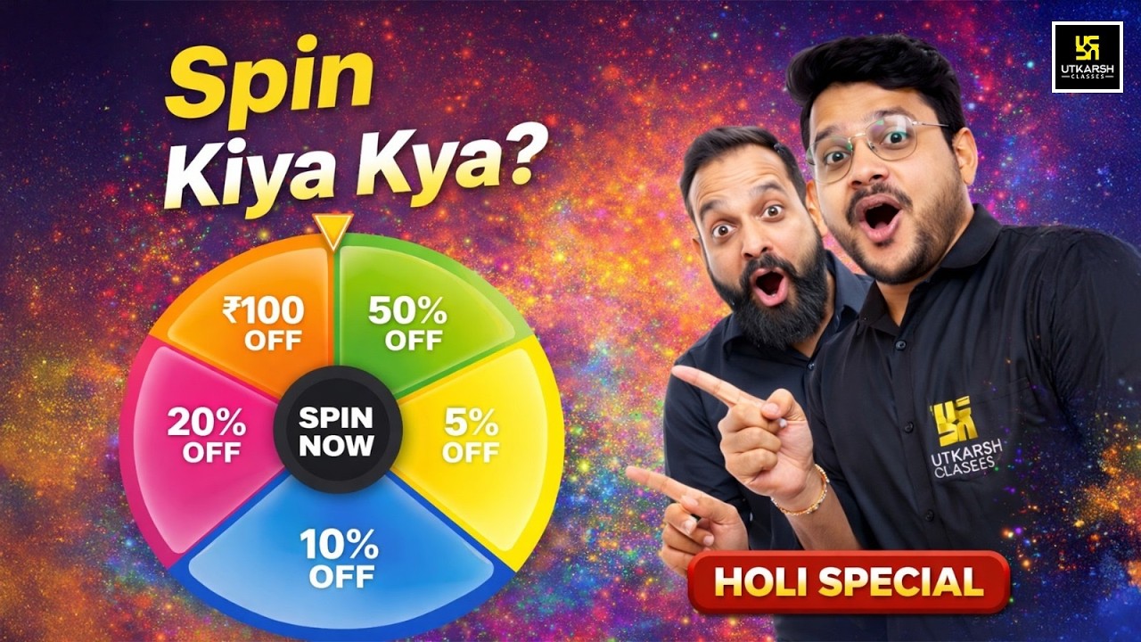 🌈 Spin Kiya Kya? | Special Chance for SSC & Railway Aspirants! 🤩 | SSC Utkarsh