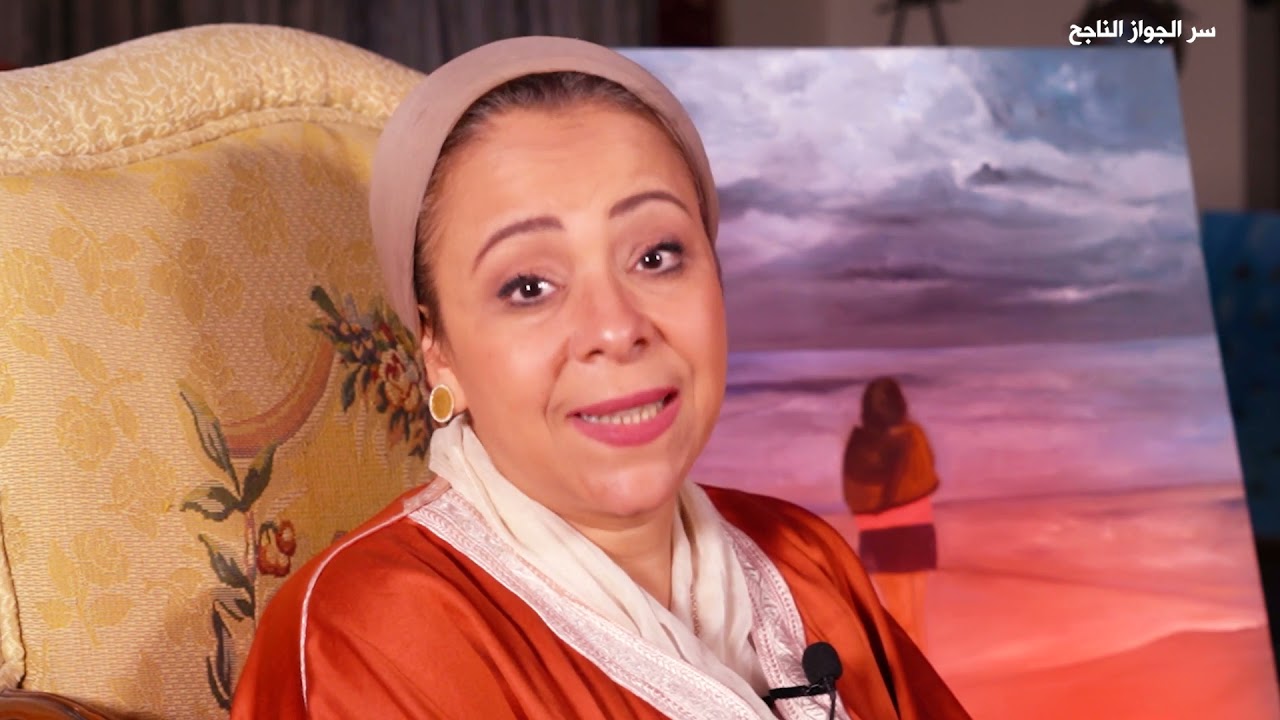 سر الجواز الناجح