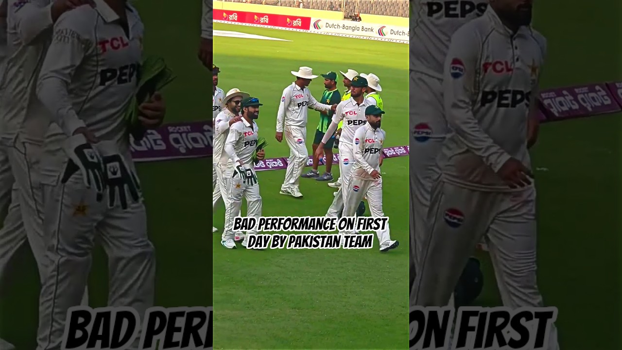 Sad Pakistan Players After First Day Of Test Match #shorts #cricket #shaheenafridi #salmanaliagha