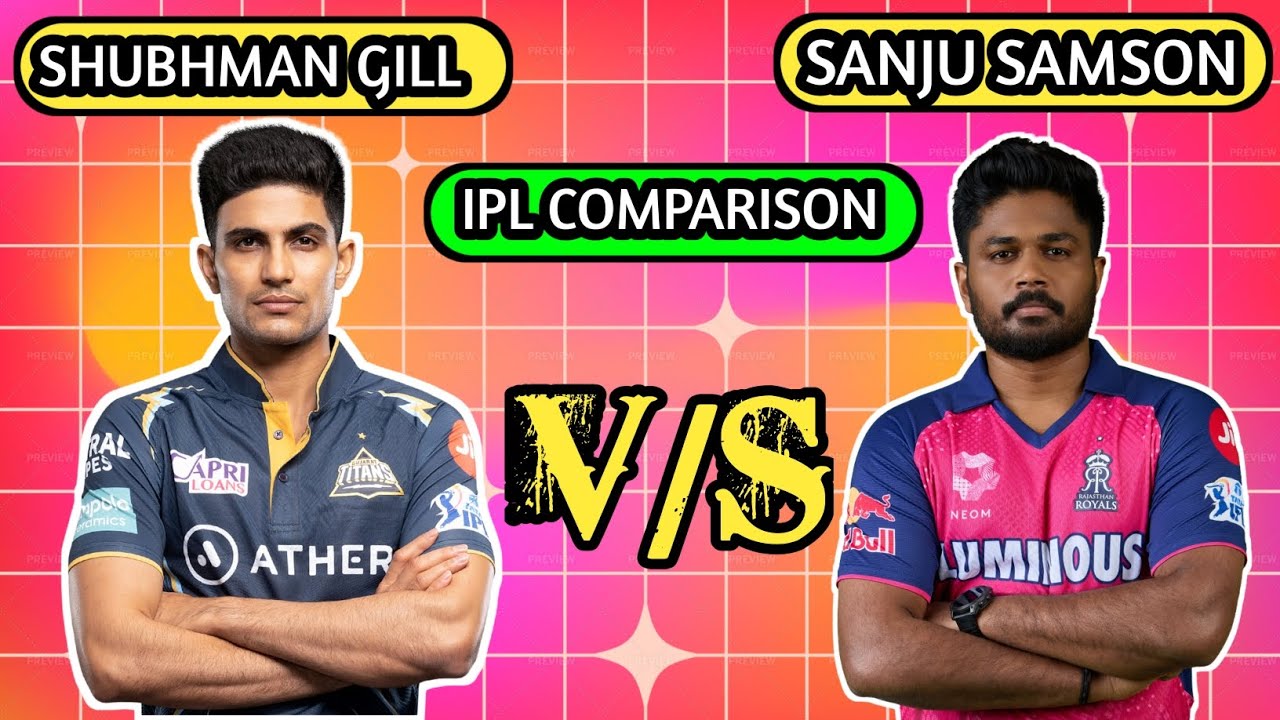 Shubhman Gill Vs Sanju Samson comparison !! #shubhmangill #sanjusamson #comparison