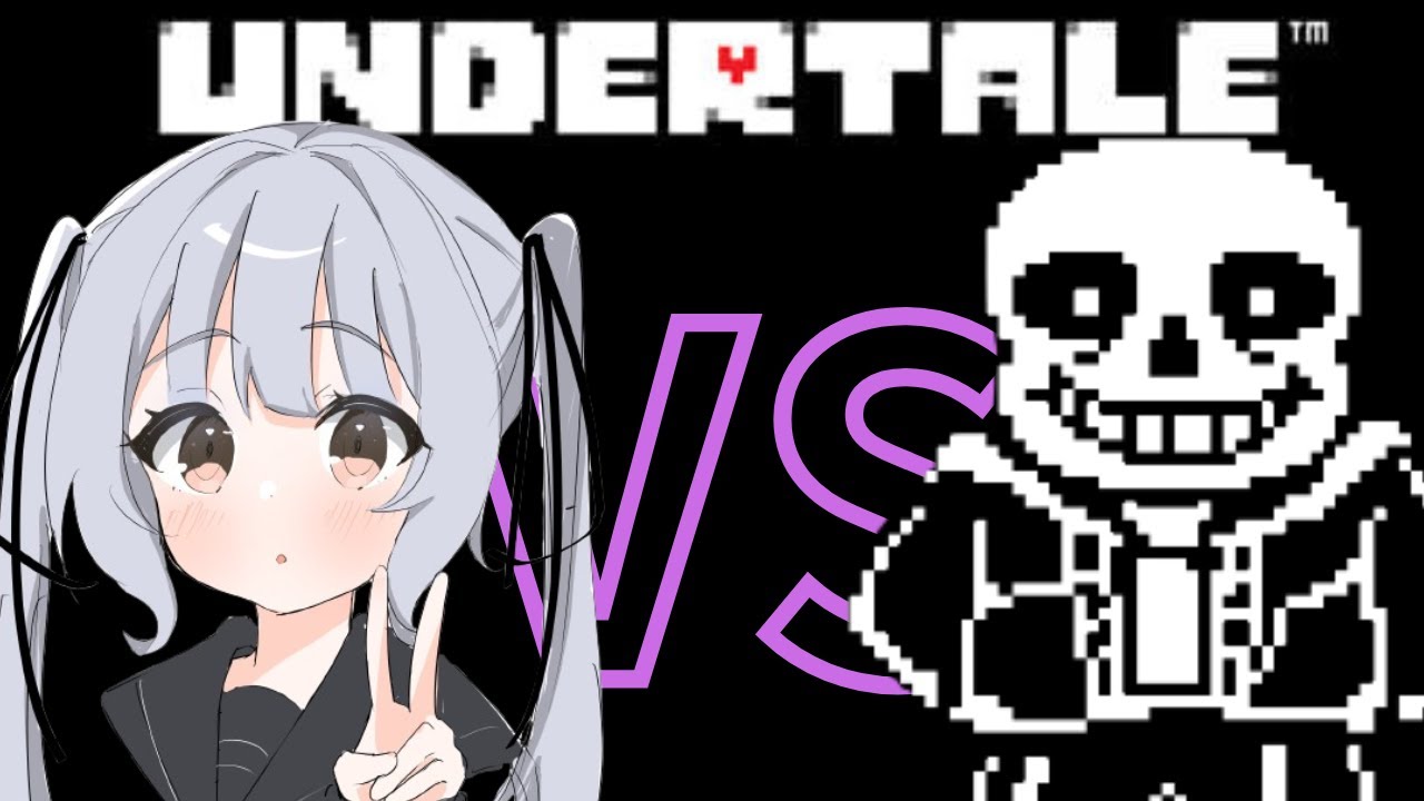 【UNDERTALE】サンズに初見で挑むましろん、10時間越え絶望バトル