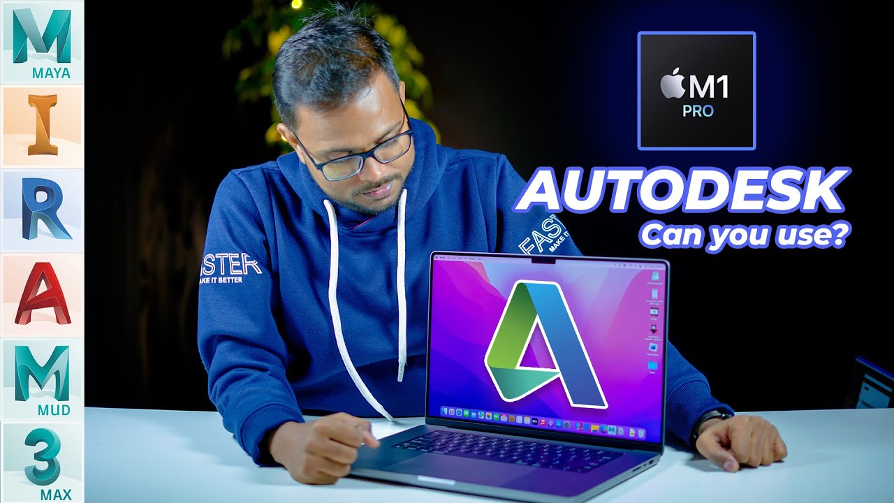 AutoCAD, Inventor, Maya на MacBook Pro 16