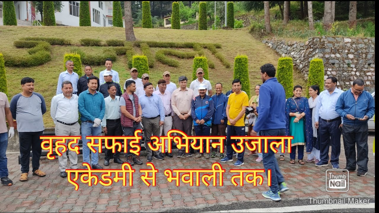Massive cleanliness drive from Ujala Academy to Bhawali वृहद सफाई अभियान उजाला एकेडमी से भवाली तक।