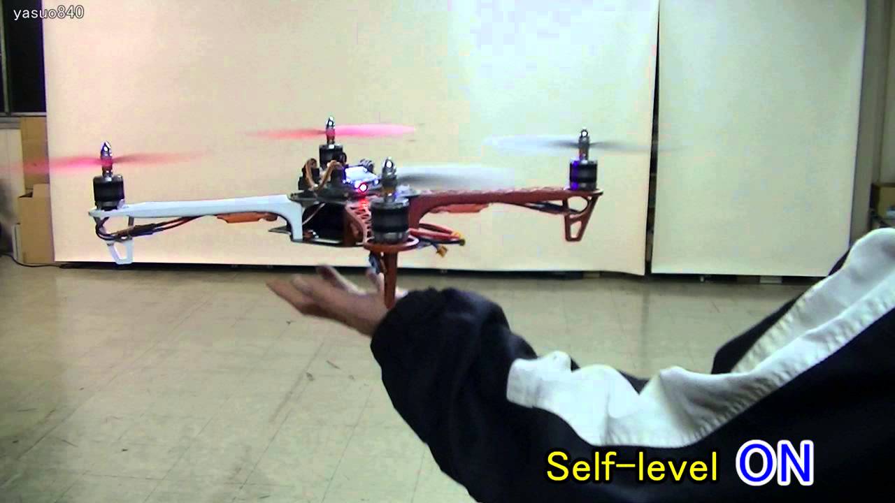 Quadcopter X & HK KK2.0 FW V1.5 Vol.49 Test Flight