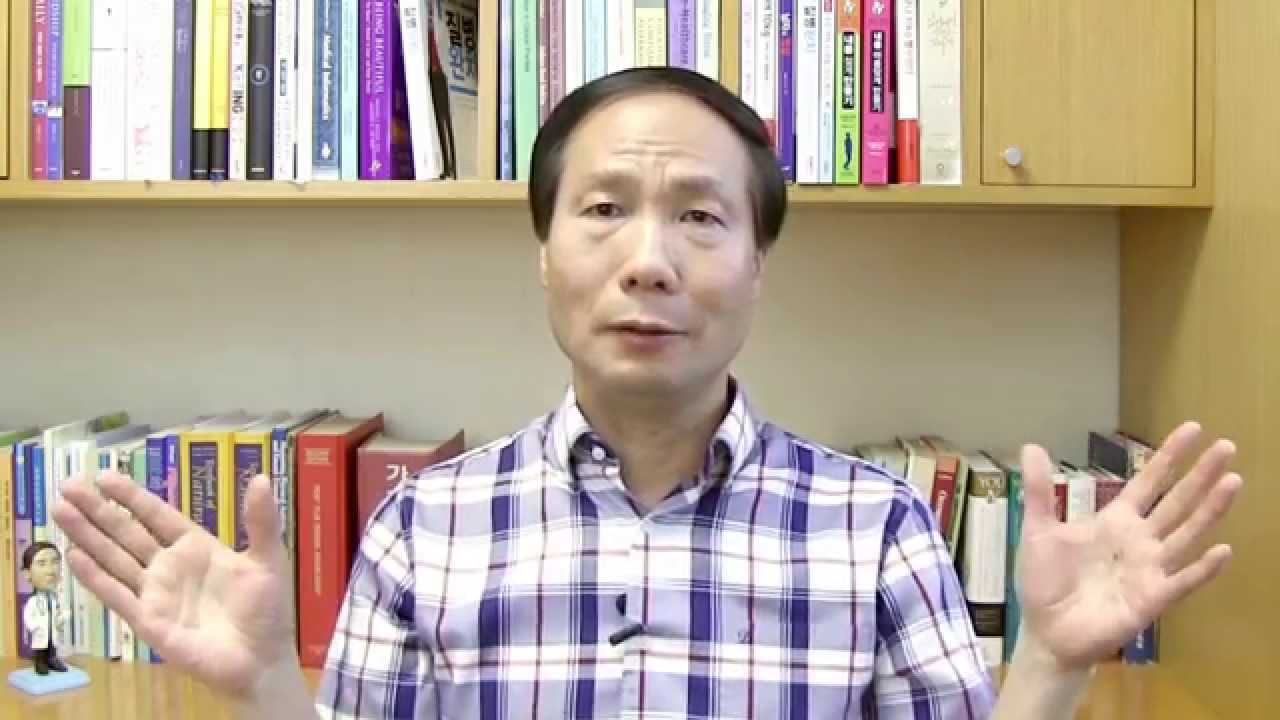건강염려증, 병원쇼핑, 병에 갇힌 삶에서 벗어나는 방법  : 닥터U의 ' 질병에 갇힌 삶 극복훈련 '