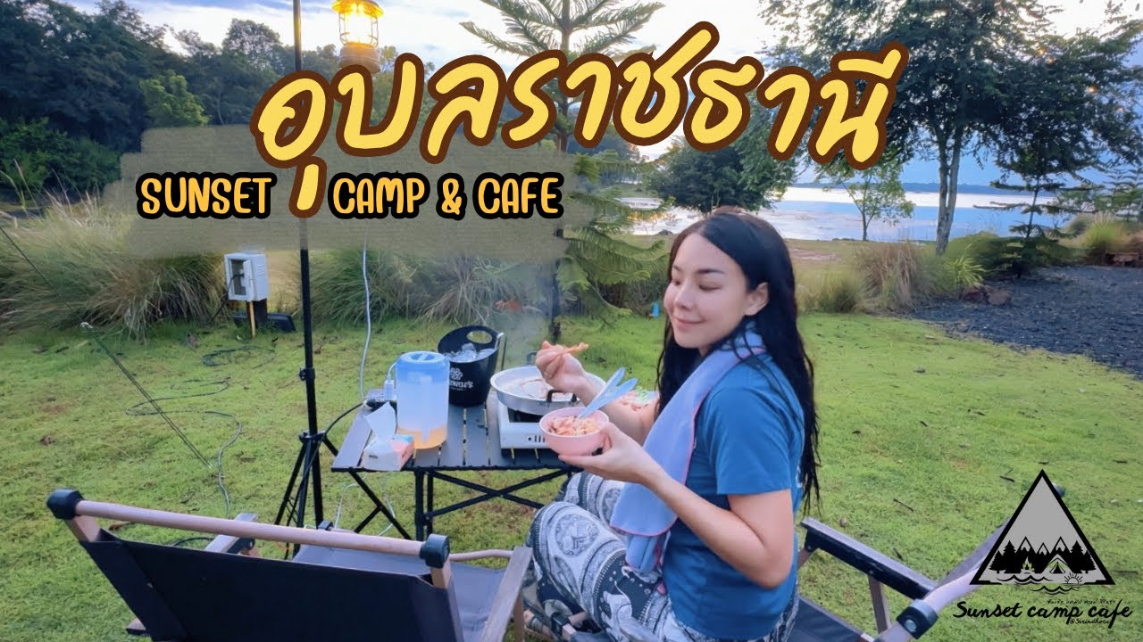Посетите Ват Пху Йот Руай | Кемпинг на берегу плотины Сириндхорн, «Sunset Camp&Cafe», Убонратчатх...