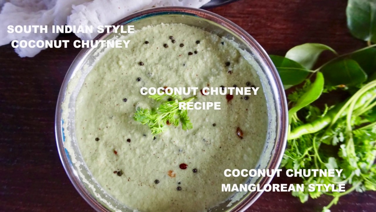HOW TO MAKE COCONUT CHUTNEY | MANGLOREAN STYLE COCONUT CHUTNEY | SOUTH INDIAN COCONUT CHUTNEY