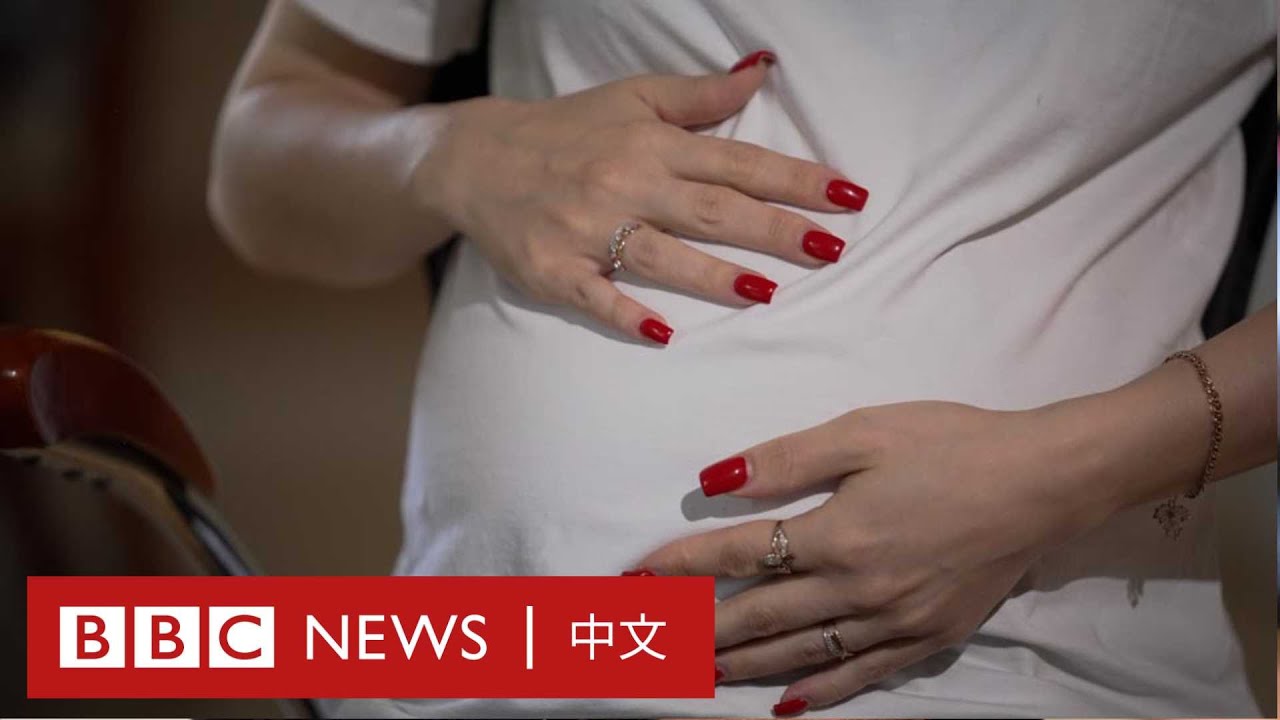 烏克蘭戰爭之下，格魯吉亞成為歐洲代孕首選目的地－ BBC News 中文