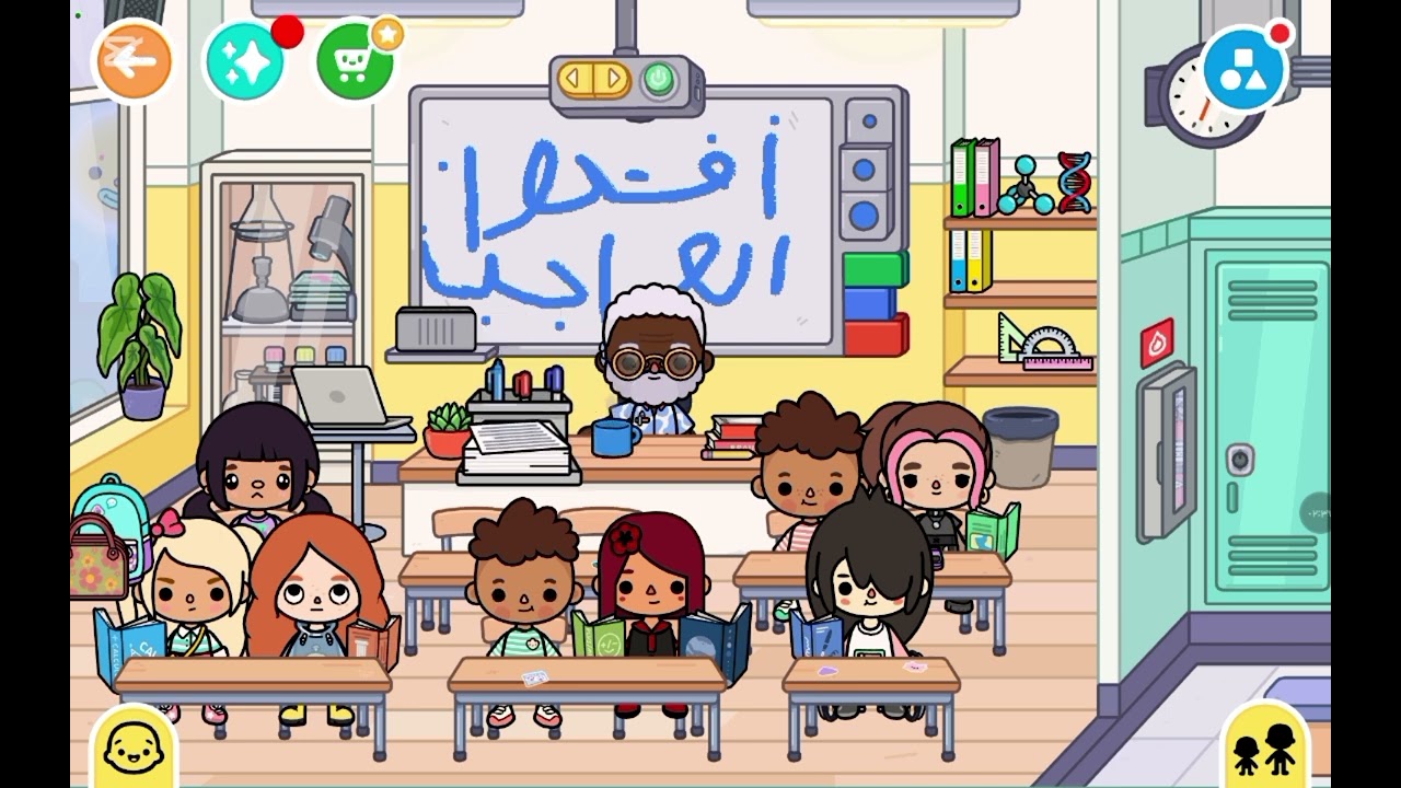 ٢٤ يناير، ٢٠٢٦