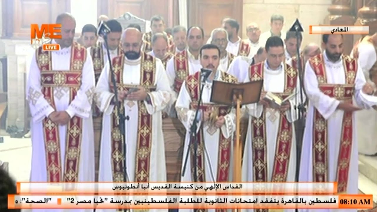 الهيتنيات | بصوت المرتل بولا منير في قداس عيد حلول الروح القدس، من كنيسة أنبا أنطونيوس بالمعادي.