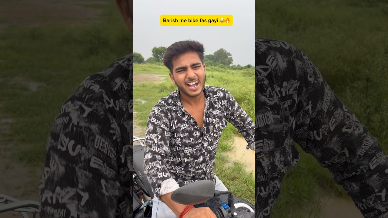 Barish me bike fas gayi 😂🔥| Indian family #shorts #indian #chaman #relatable #chotabhai #baarish