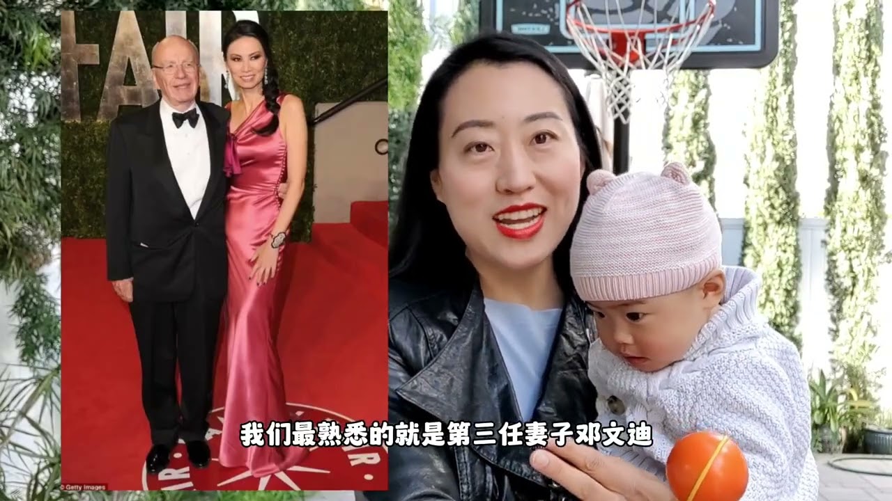 亿万富翁默多克，与小26岁未婚妻分手，历任妻子分手费令人震惊！