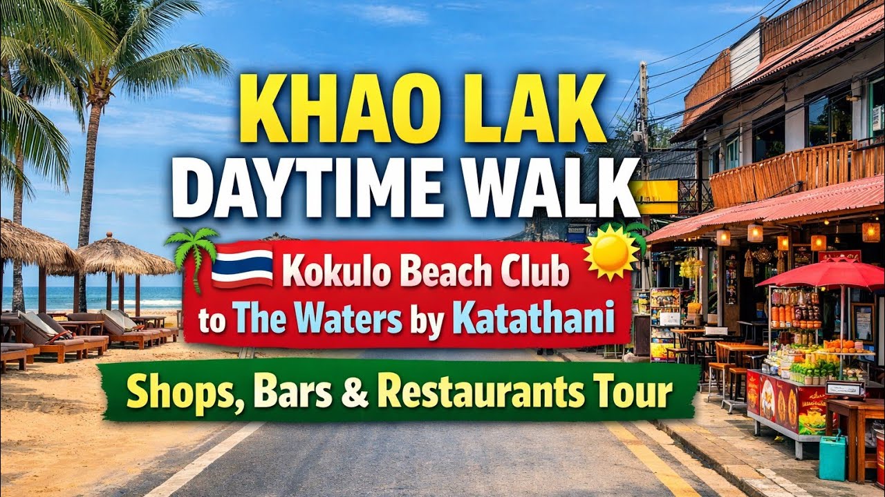 Дневная прогулка по Као Лак 🇹🇭 | От пляжного клуба Кокуло до The Waters | Экскурсия по магазинам,...