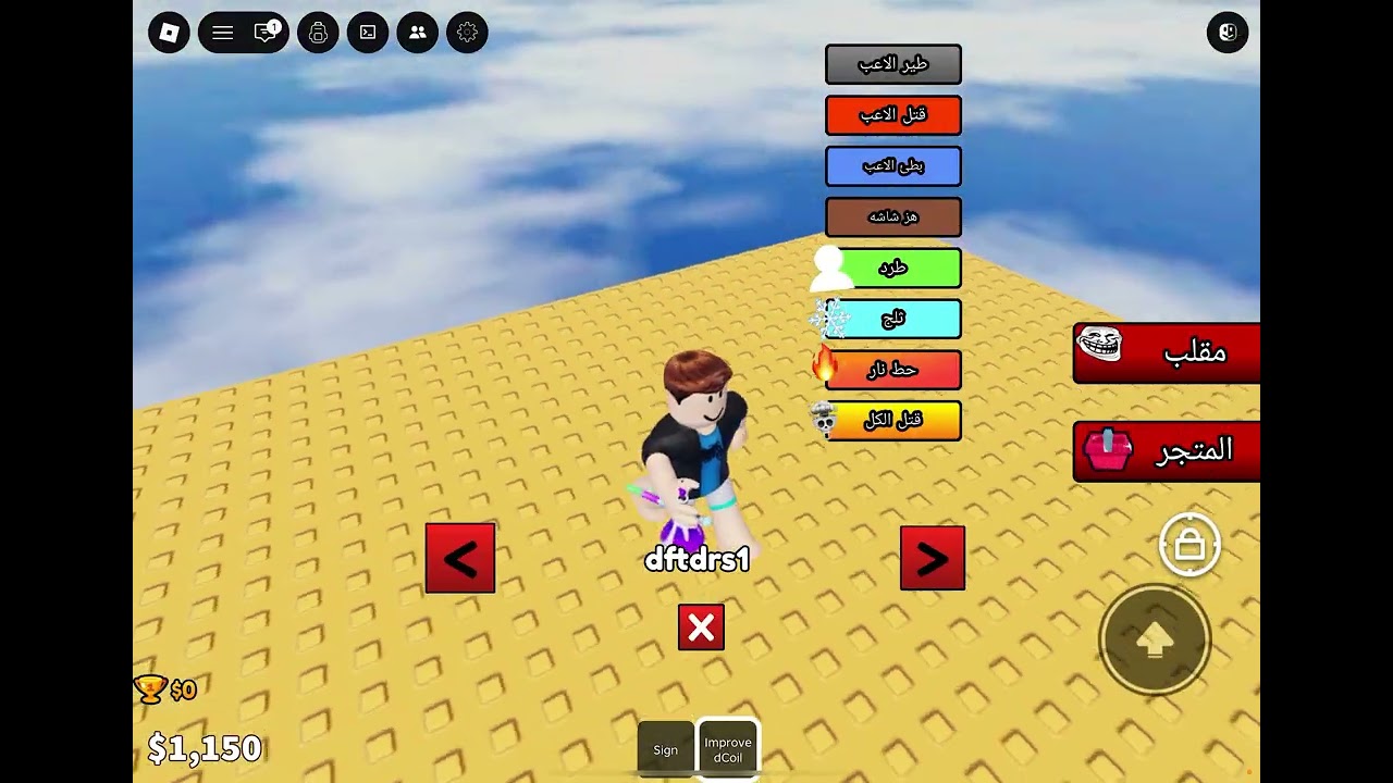 ٤ مارس، ٢٠٢٦