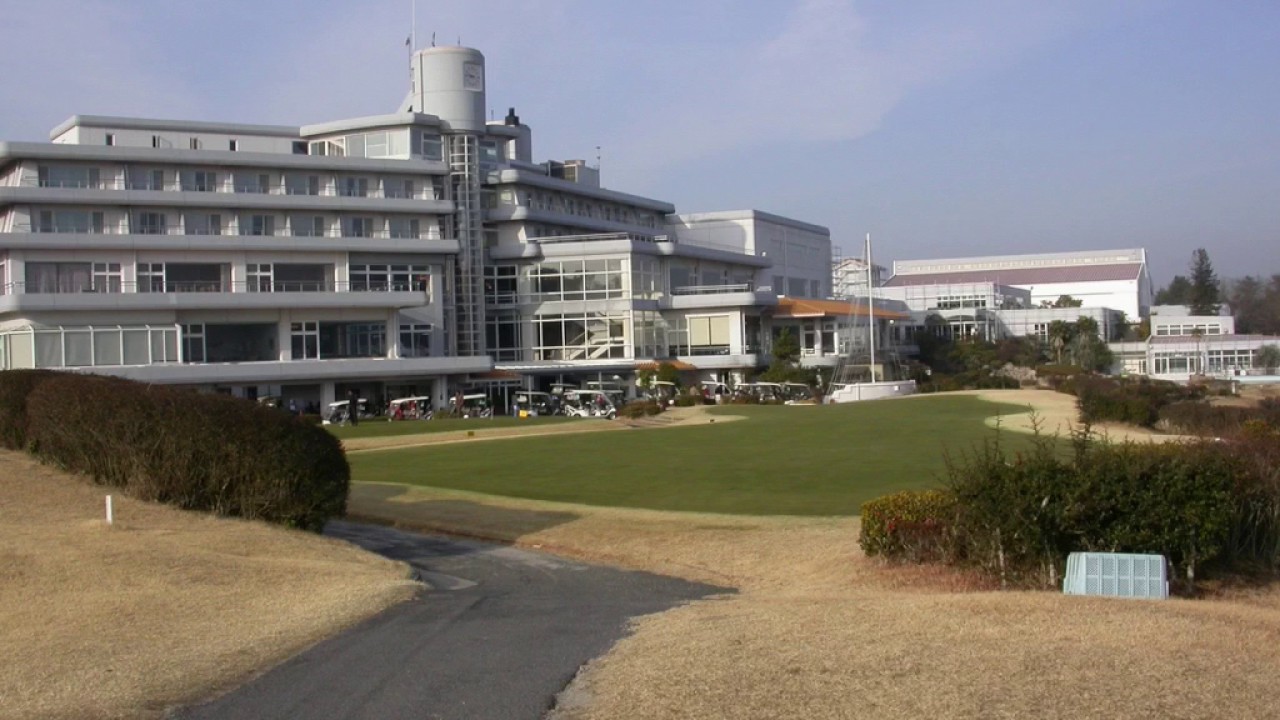 Of Interest: Zoysiagrass in Japan