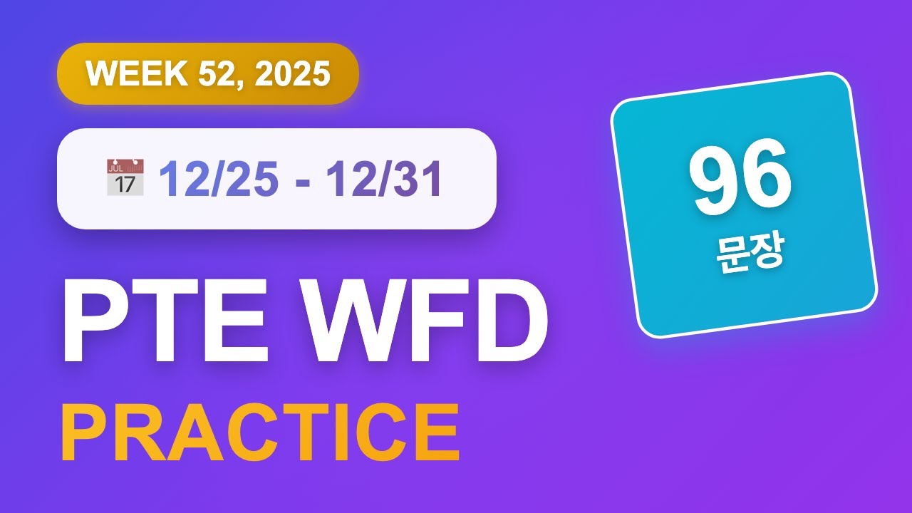 PTE WFD (25&ndash;31 grudnia) | 96 zdań | Plik audio | Wielokrotne słuchanie | GoPTE