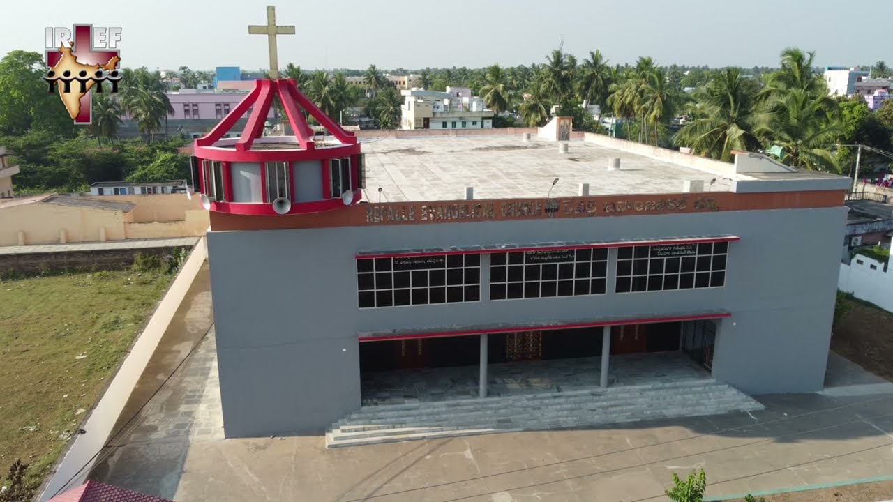 Repalle Evangelical Church || IREF || REPALLE