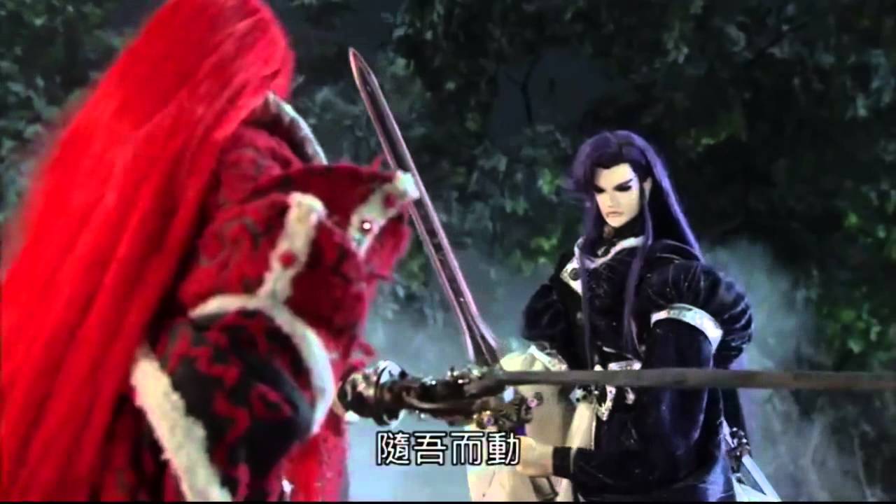轟霆劍海錄 天疆 圍殺 玄同 Part2