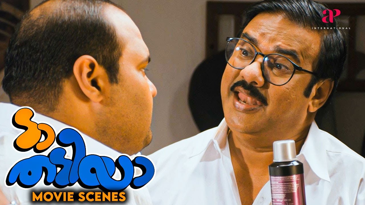 Da Thadiya Malayalam Movie | Family is in shock knowing that Sekhar is the new Mayor | Sekhar Menon