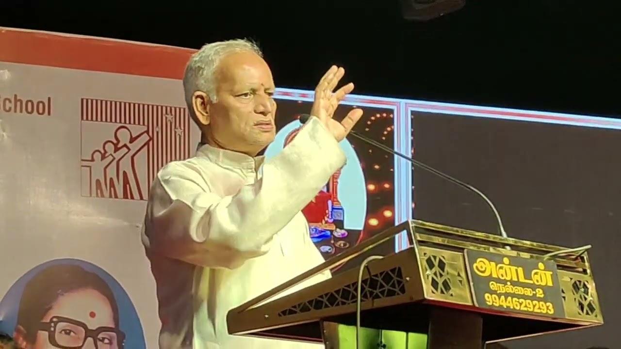 பாளை ஸ்ரீ ஜெயேந்திரா கல்வி குழுமத்தின் 2026-ஆம் ஆண்டு விழா: சாதனை படைத்த மாணவர்களுக்குப் பரிசளிப்பு 